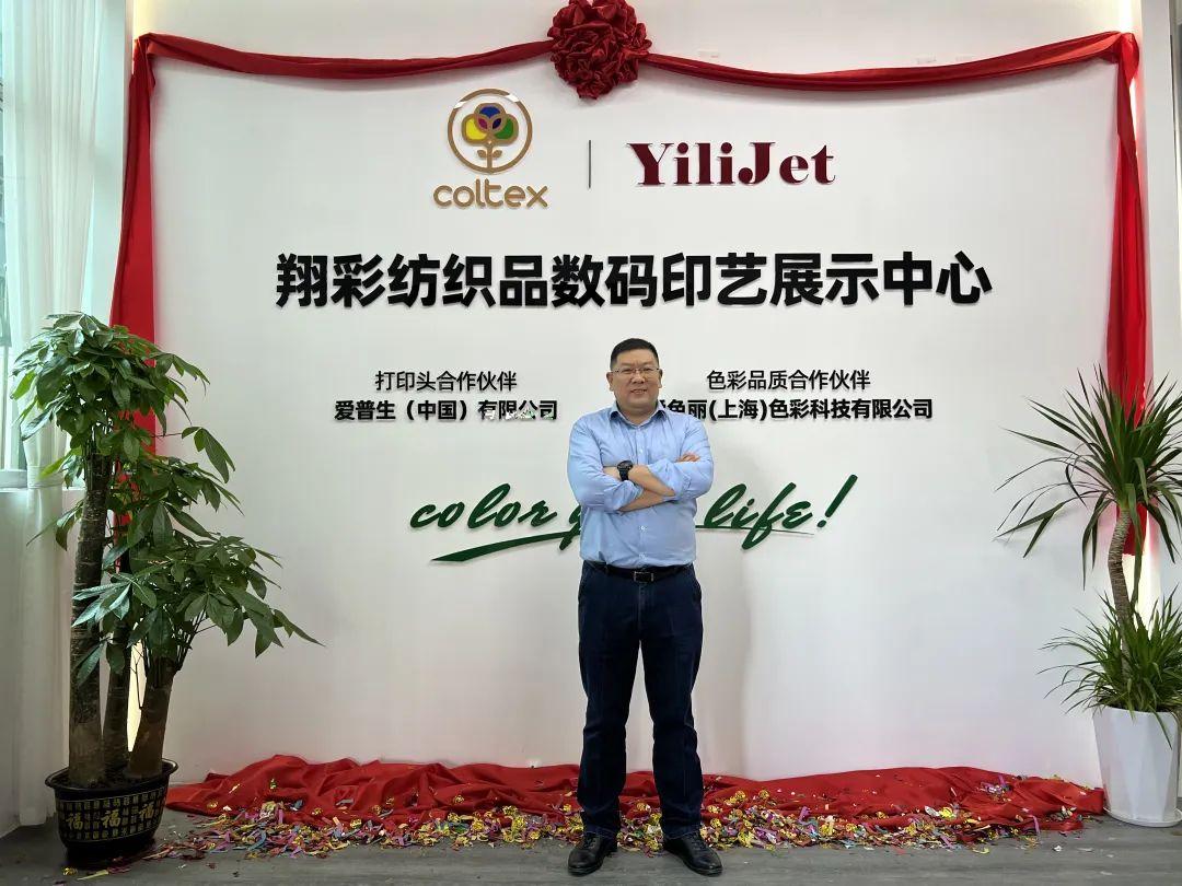 ʼƷaӡˇչʾĳɹĻFlذƷ