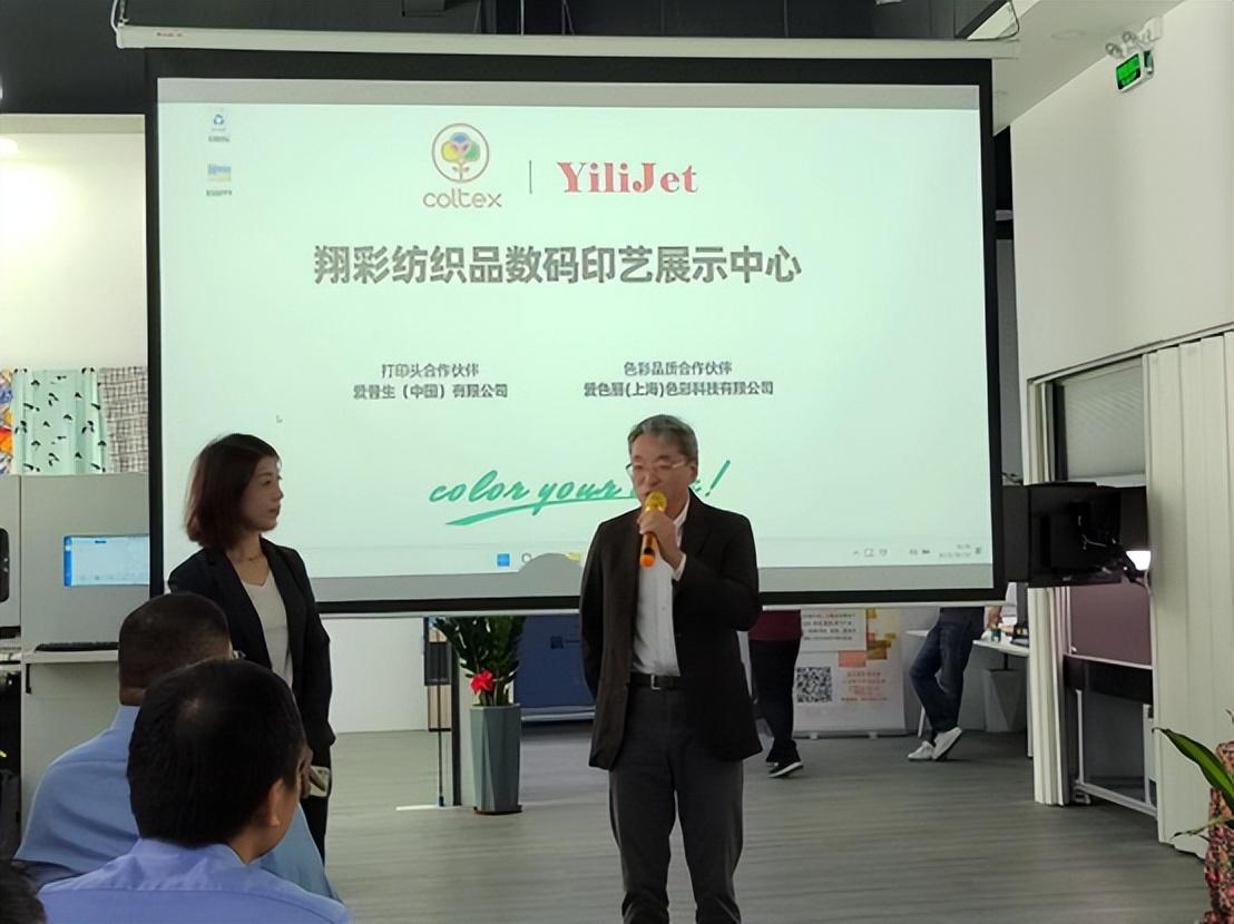 ʼƷaӡˇչʾĳɹĻFlذƷ