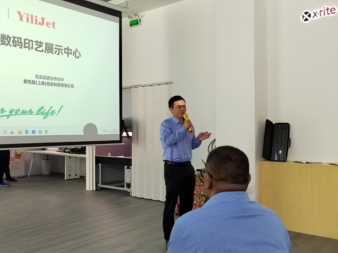 ʼƷaӡˇչʾĳɹĻFlذƷ