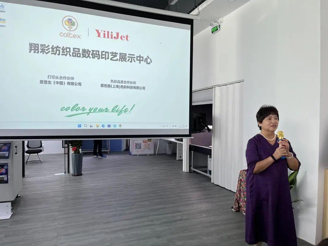 ʼƷaӡˇչʾĳɹĻFlذƷ