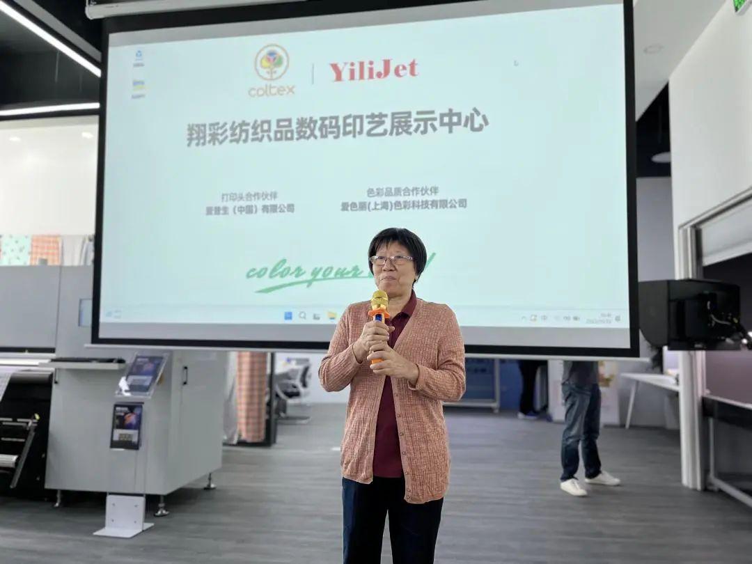 ʼƷaӡˇչʾĳɹĻFlذƷ