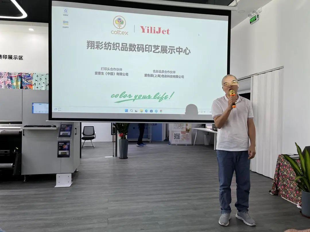 ʼƷaӡˇչʾĳɹĻFlذƷ