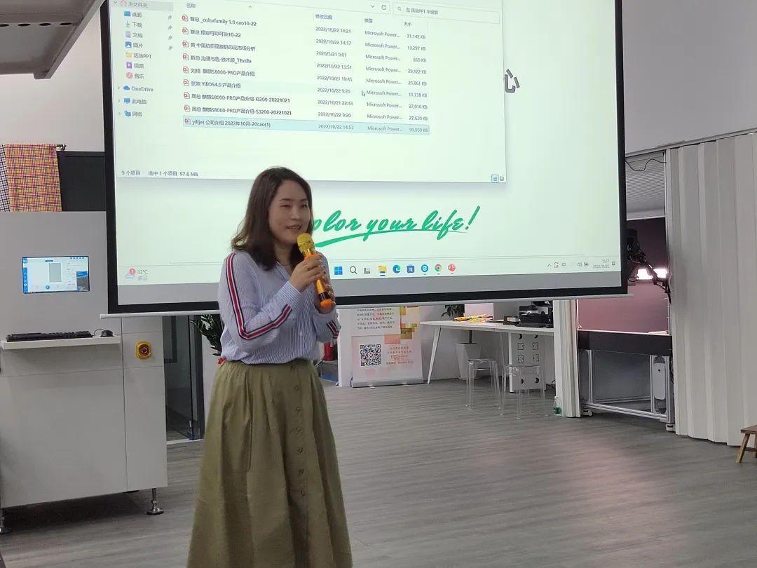 ʼƷaӡˇչʾĳɹĻFlذƷ