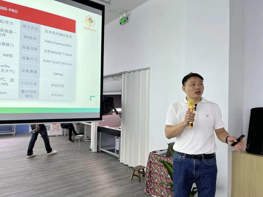 ʼƷaӡˇչʾĳɹĻFlذƷ