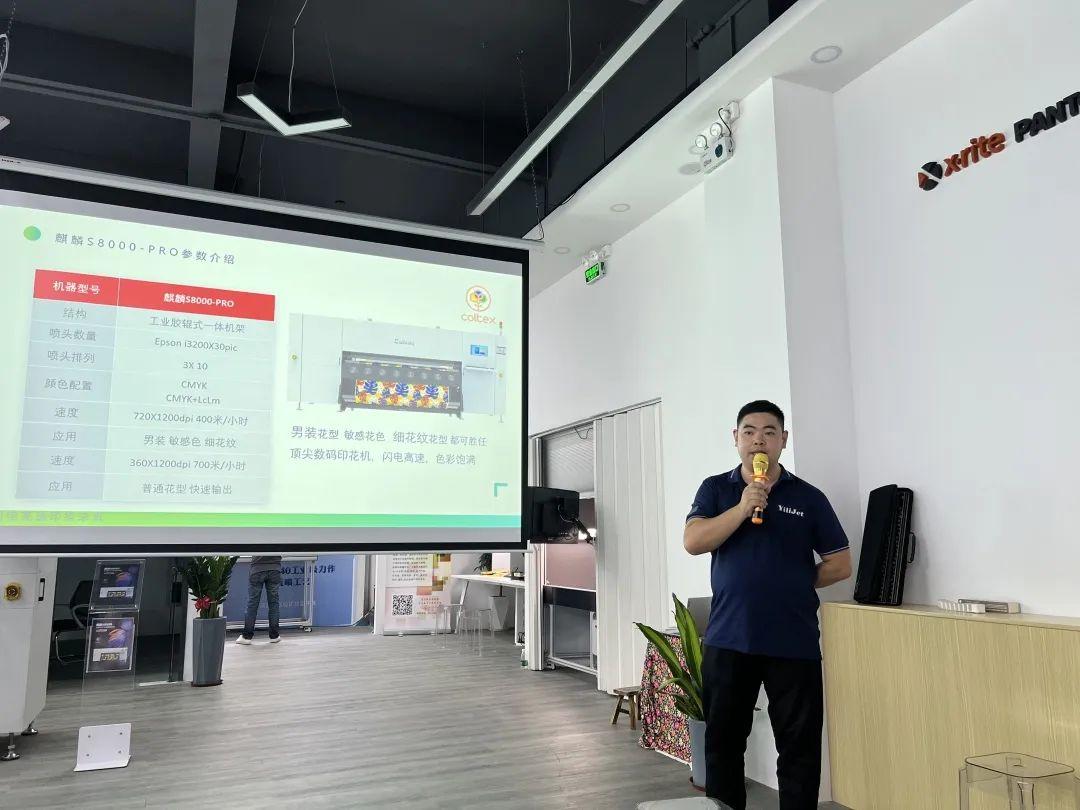 ʼƷaӡˇչʾĳɹĻFlذƷ