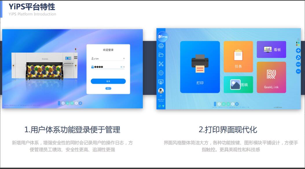 ʼƷaӡˇչʾĳɹĻFlذƷ