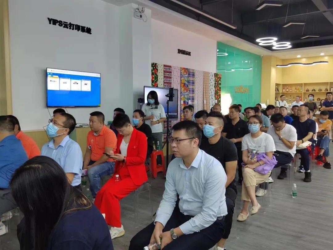 ʼƷaӡˇչʾĳɹĻFlذƷ